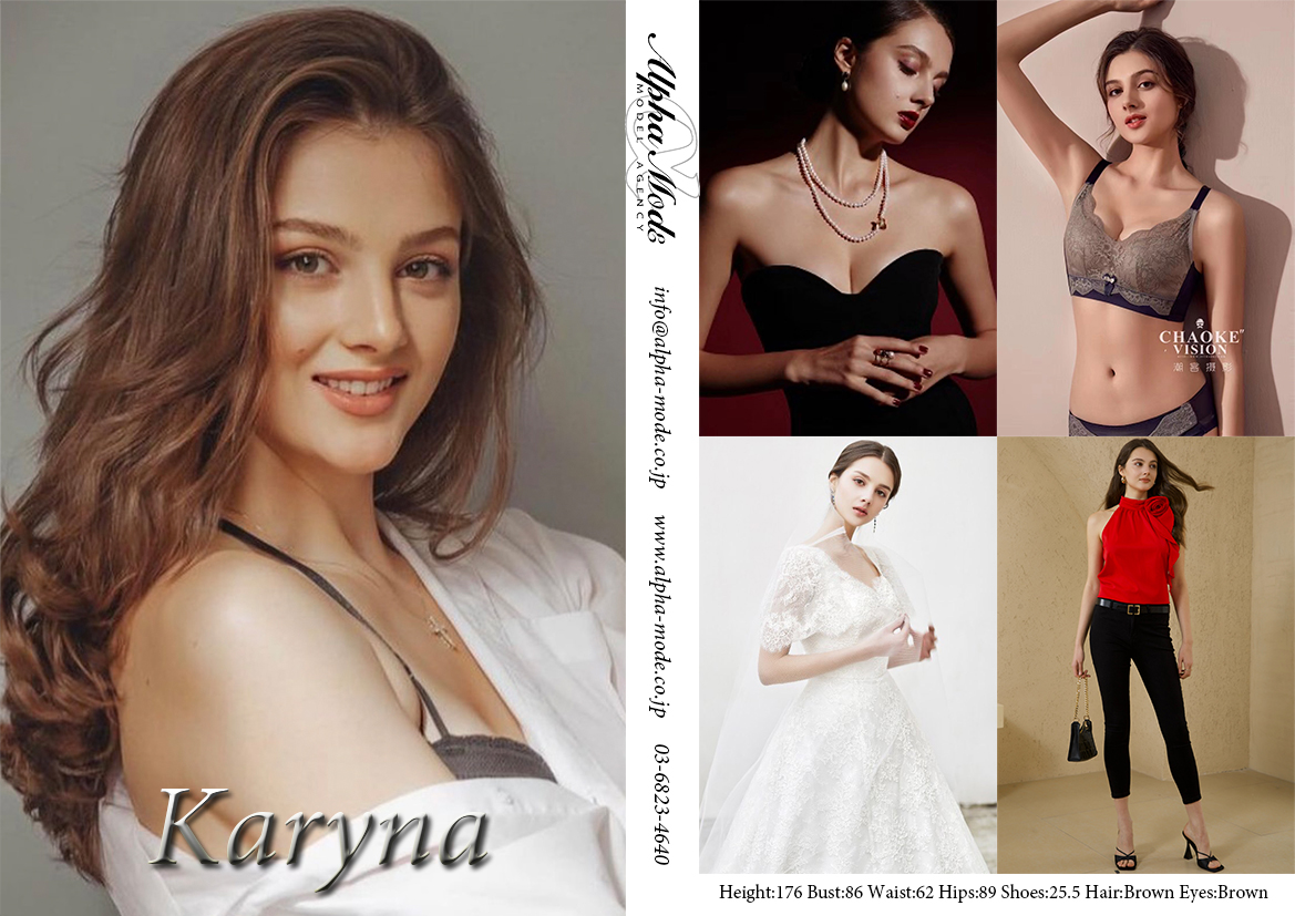 Karyna K