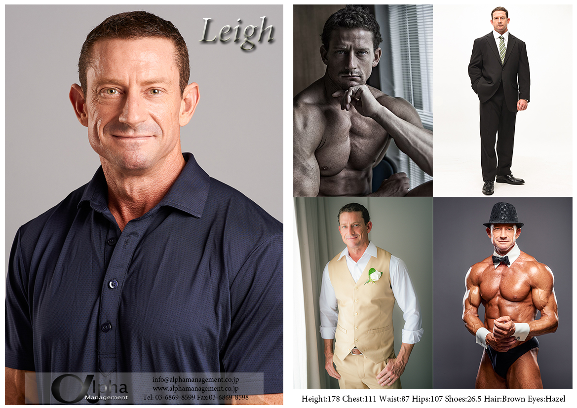 Leigh C
