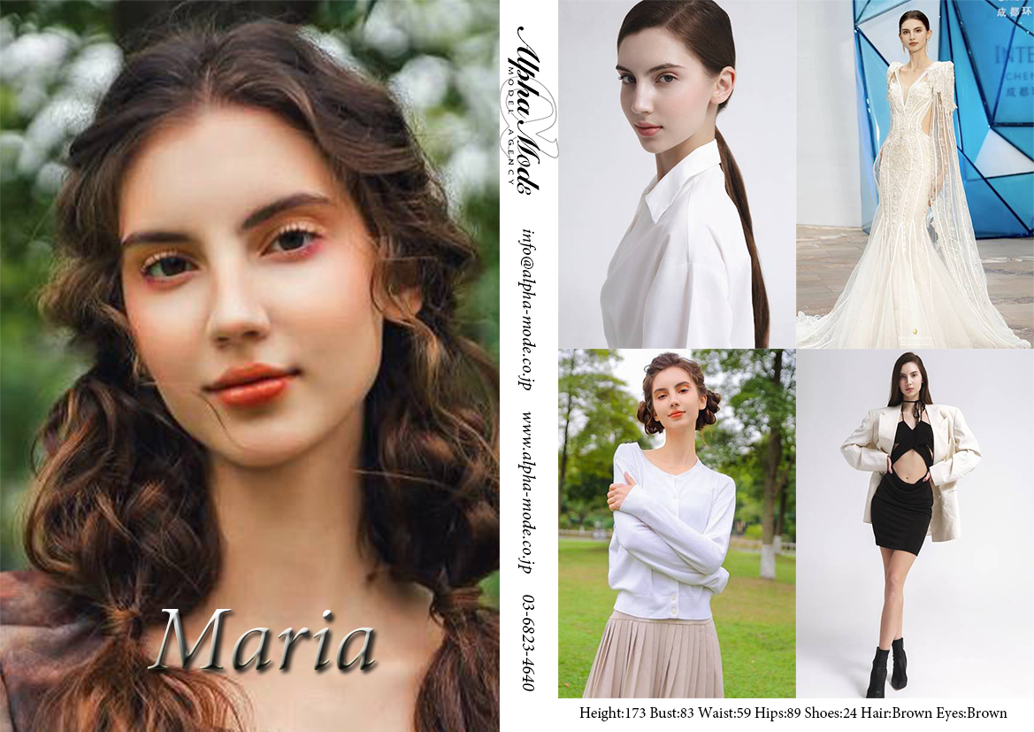 Maria D