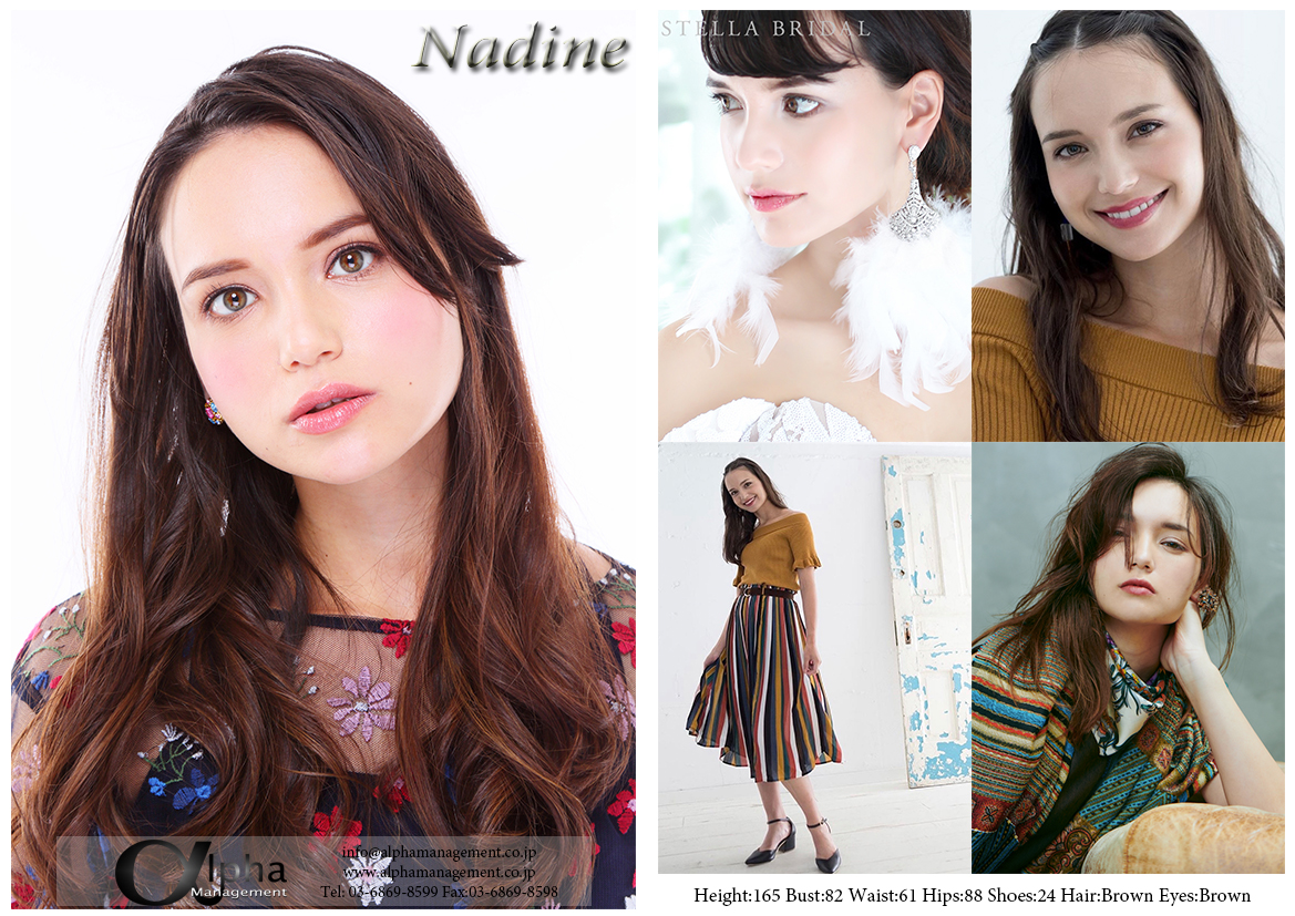 Nadine K