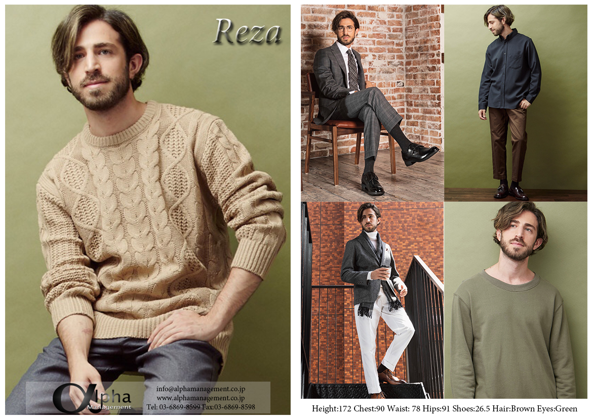Reza E