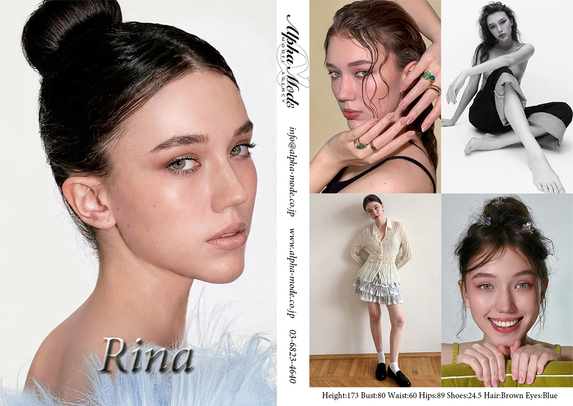 Rina K