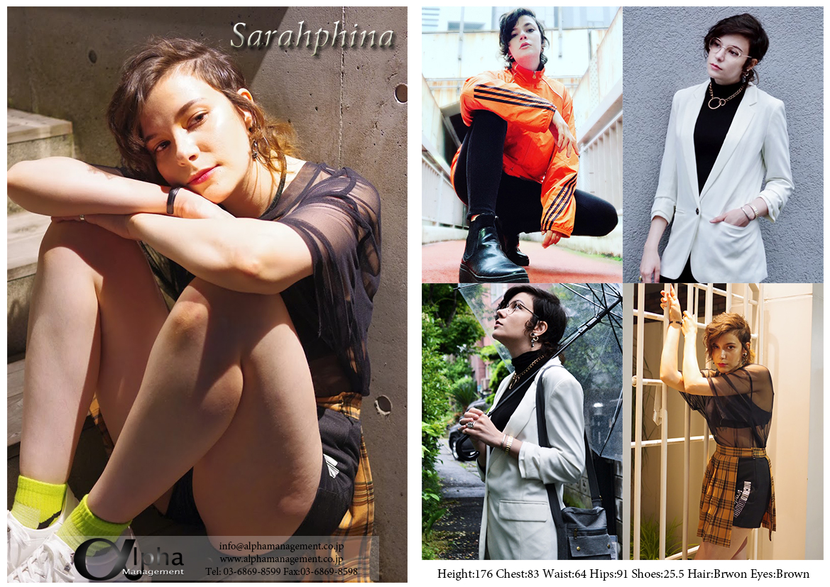 Saraphina B