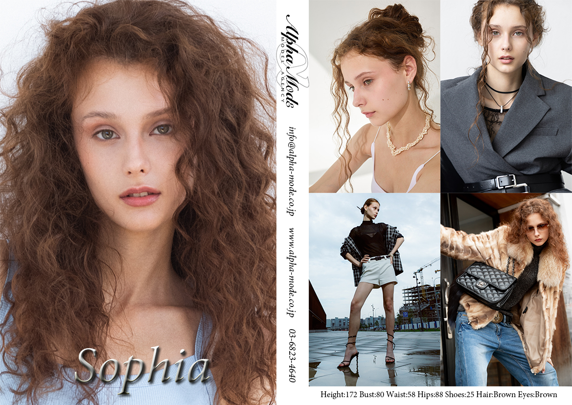 Spfia C